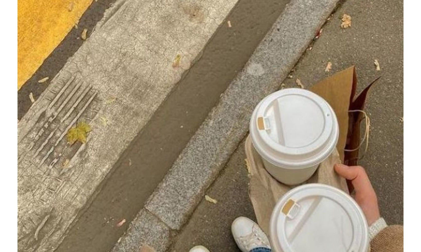 Кофе с собой стакан с целевым назначением в центре города