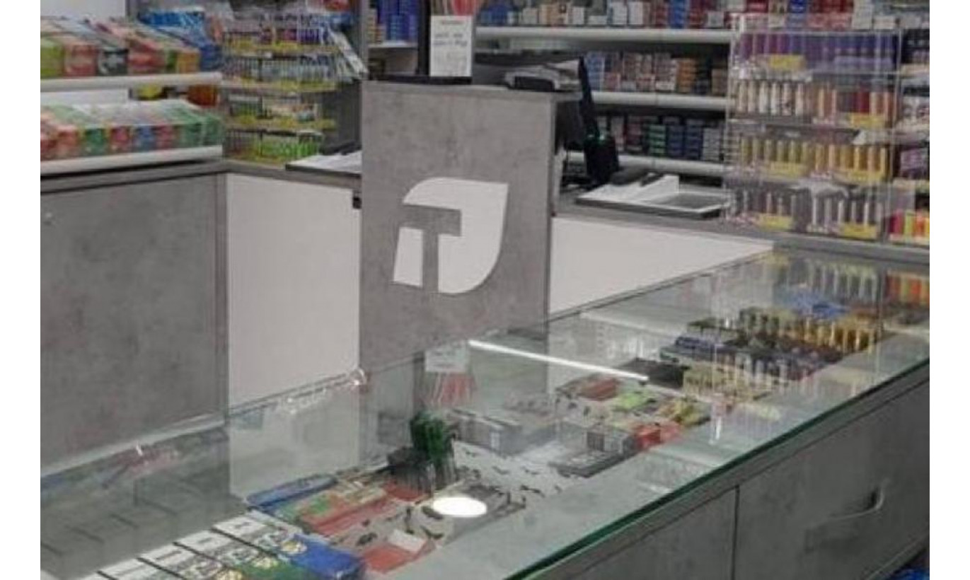 Табачная лавка