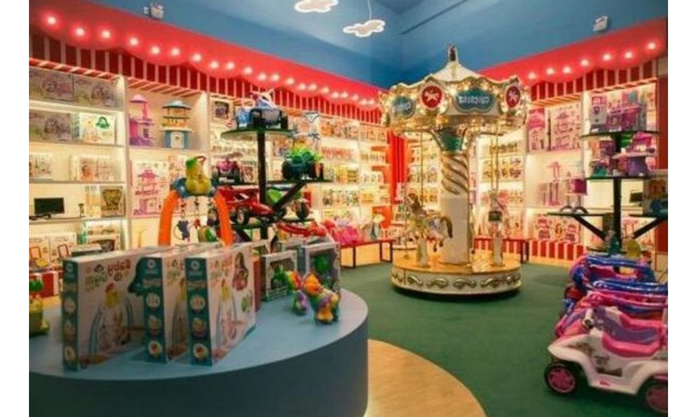 Магазин детских игрушек и сопутствующих товаров