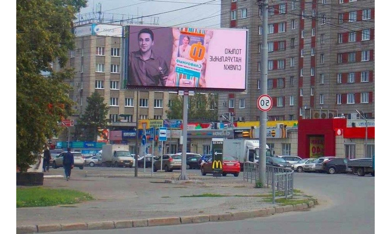 Готовый бизнес. Сеть экранов для рекламы