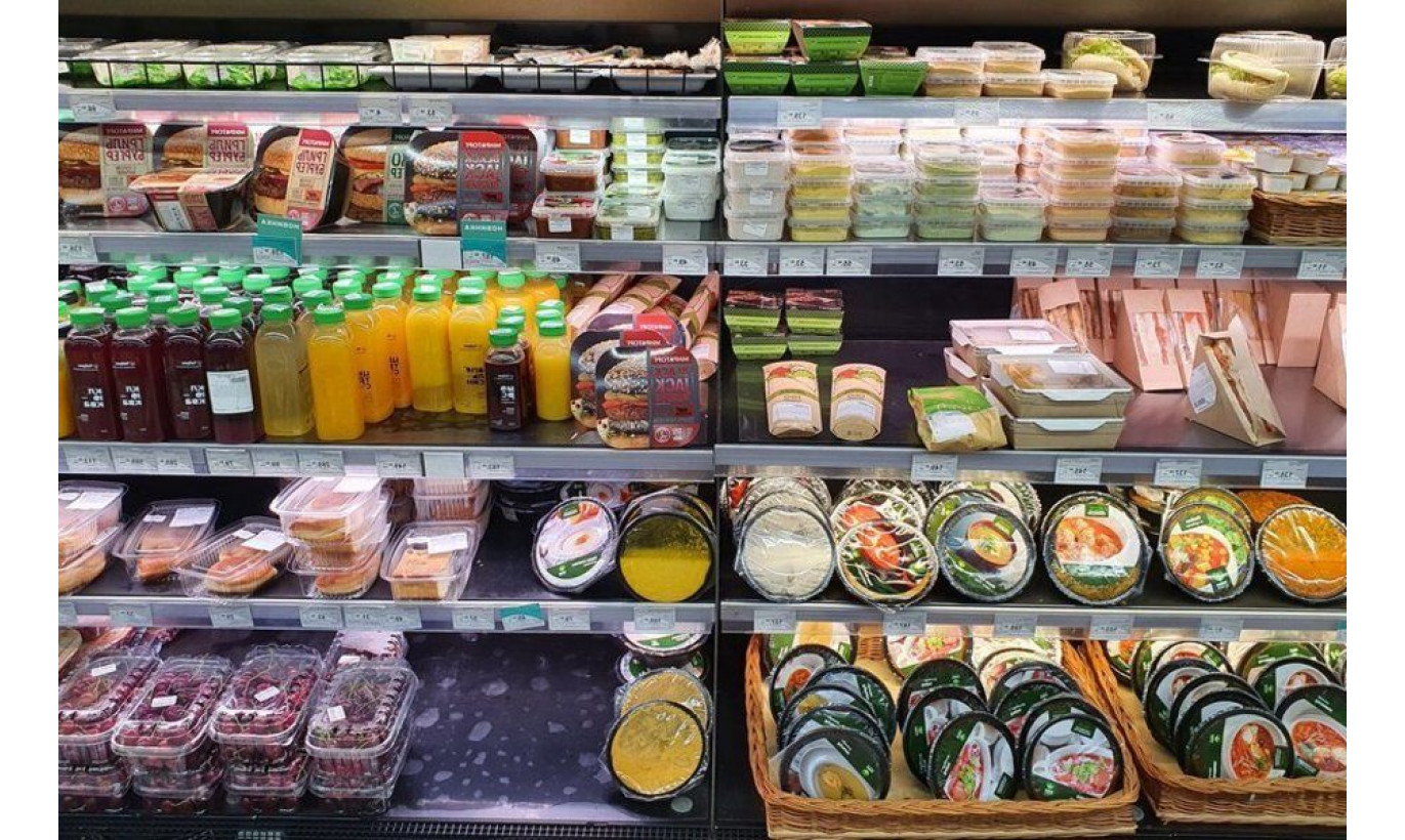 Магазин продуктов на западе города