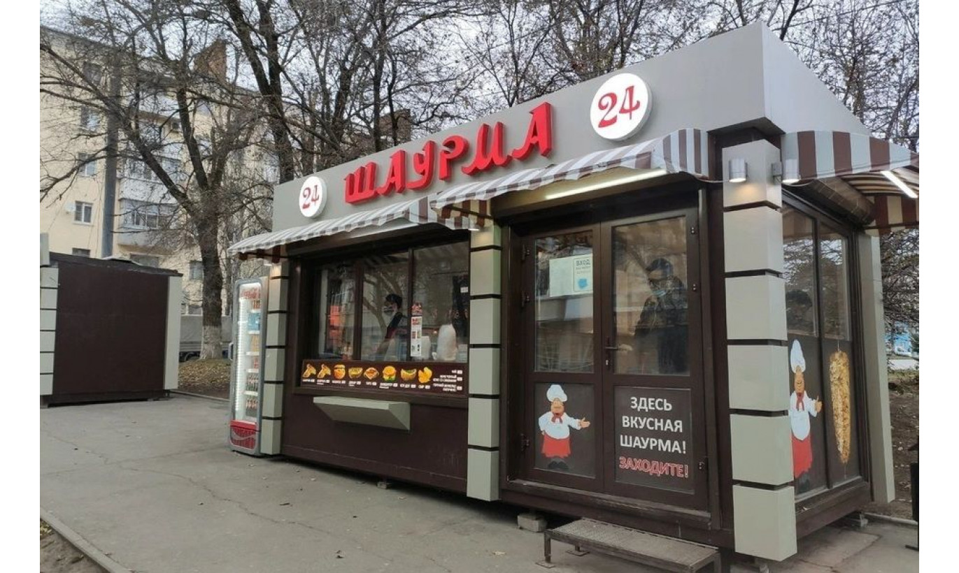 Шаверма-павильон / Полный комплект
