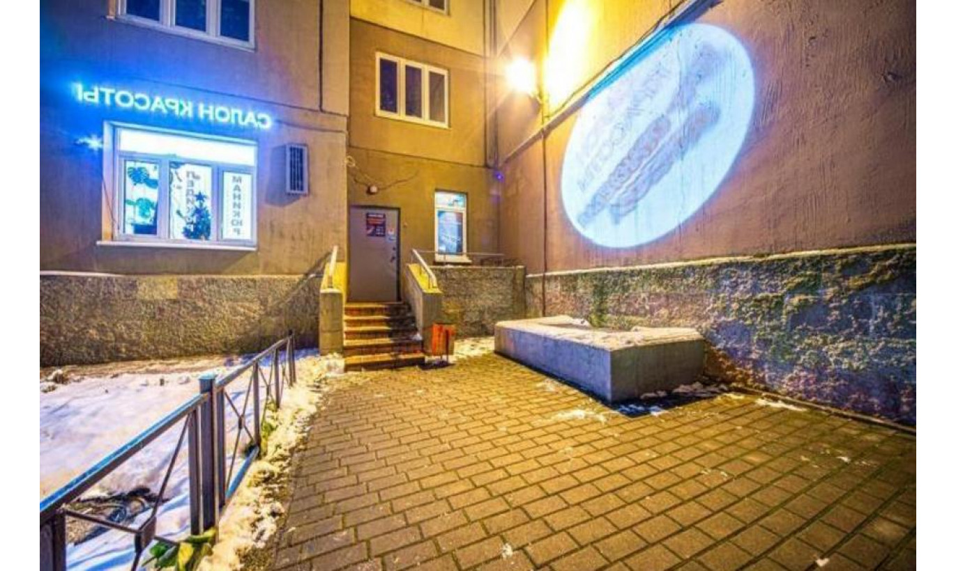 Ольга салон красоты