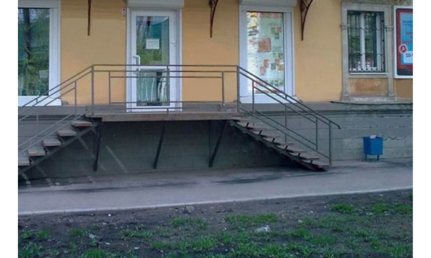 Пункт выдачи Озон