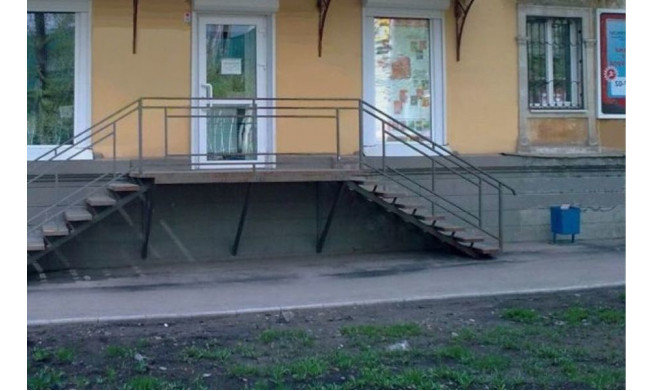 Пункт выдачи Озон