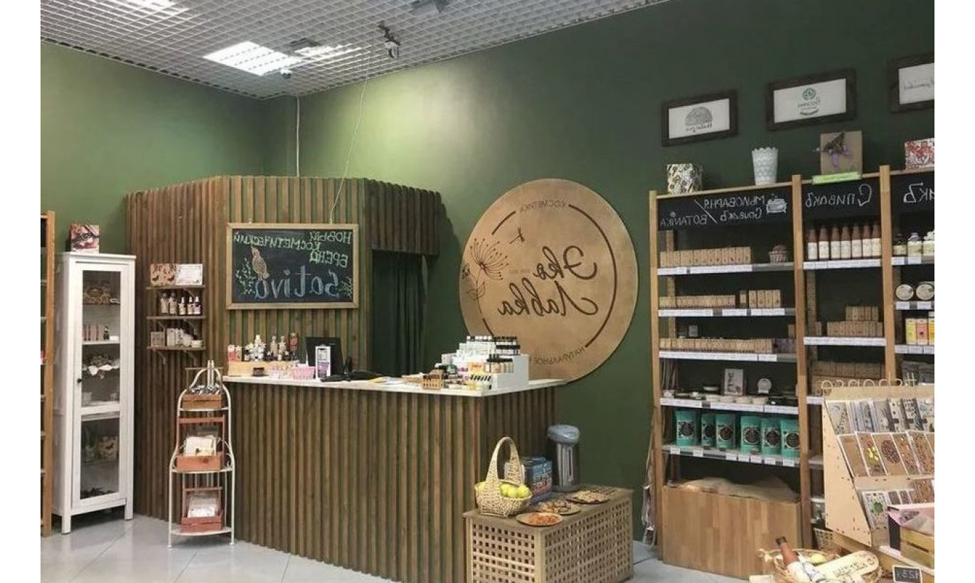 Магазин сухофруктов новом ЖК, новый ремонт, подтвержденная прибыль