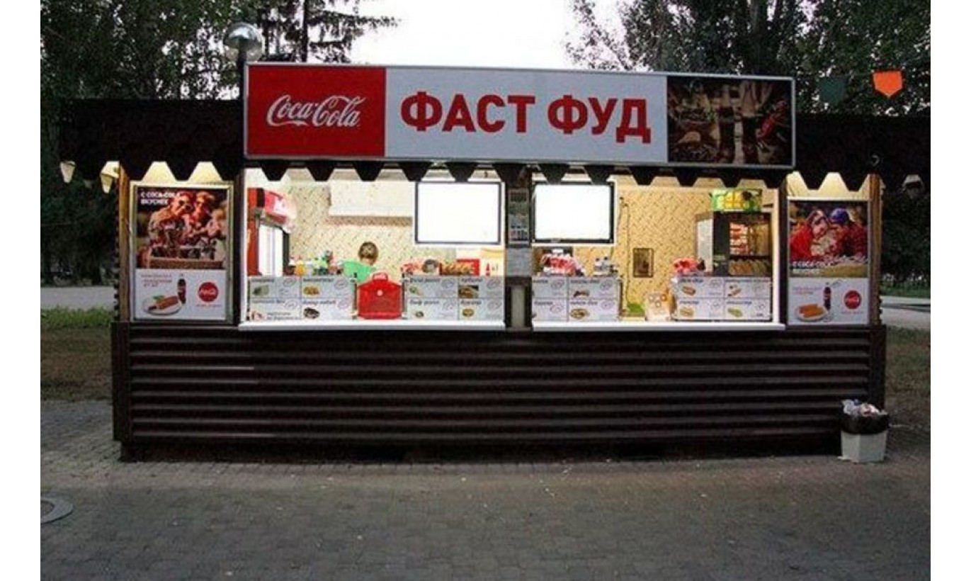 Стрит фуд на вынос / Высокий трафик