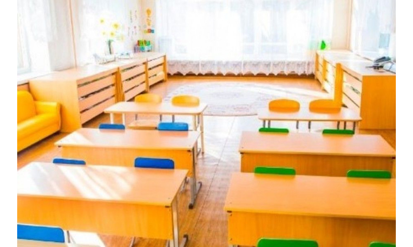 Центр для детей в густонаселённом районе